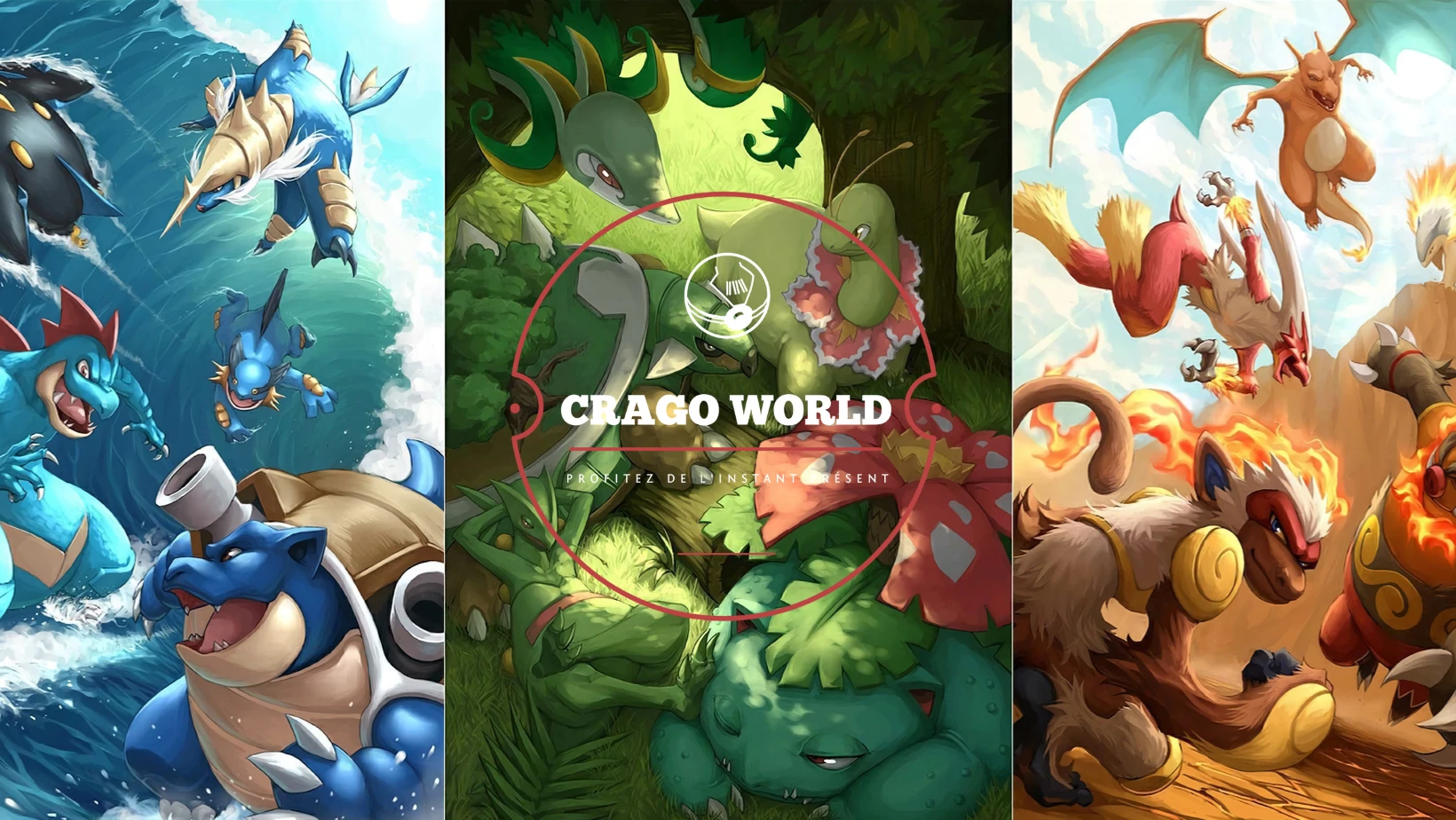 Ambiance CRAGOWORLD - Photo 1