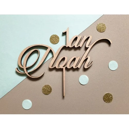 Cake topper sur 2 lignes à personnaliser anniversaire avec prénom - décoration gâteau d'anniversaire personnalisée - Photo 1