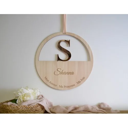 Médaillon collection Intemporelle à personnaliser avec prénom - Photo 1