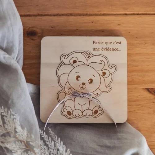 Mini coffret puzzle thème Lion pour vos demandes personnalisées ou vos plus belles annonces à vos proches - Photo 1