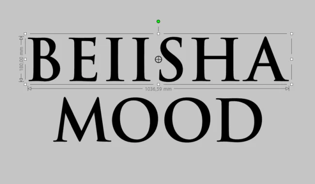Enseigne BEIISHA MOOD - Super sjp