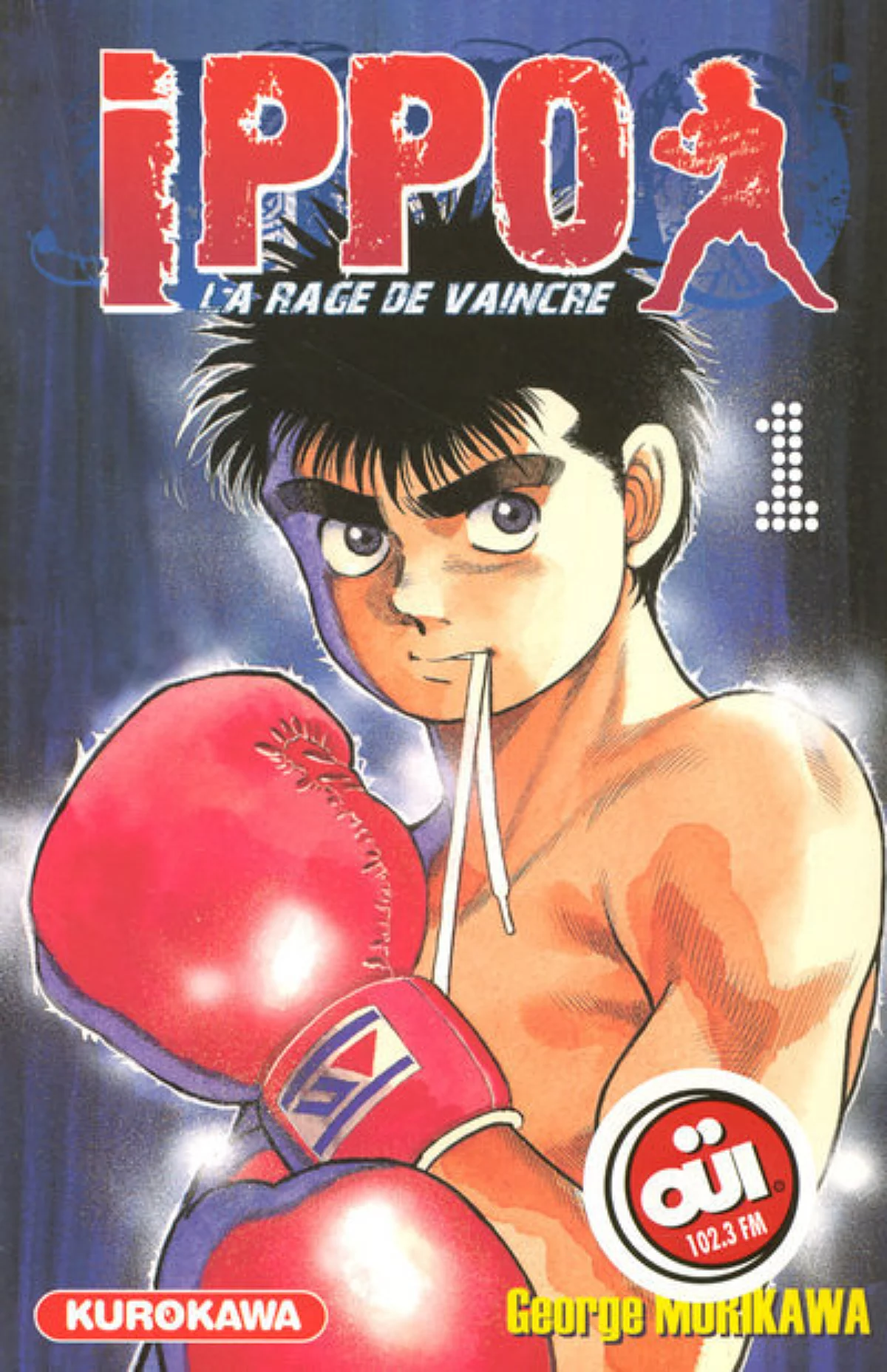 Image produit